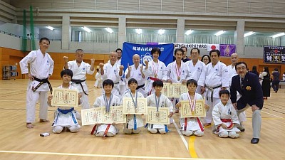 第14回国際琉球古武道普及会琉球古武道選手権大会